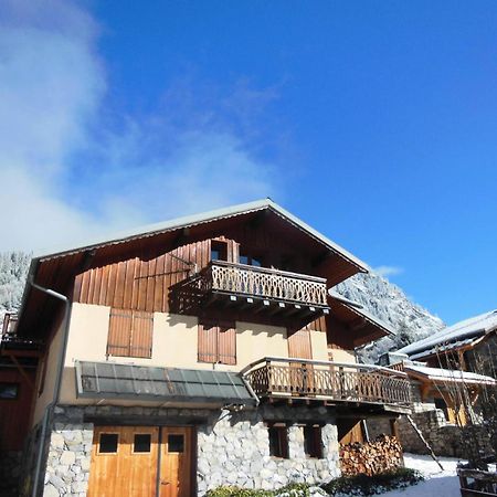 Chalet Fleur De Neige - 2 Pieces Pour 5 Personnes Mae-3334 La Plagne Exterior photo